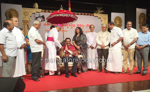 Pingara Award...